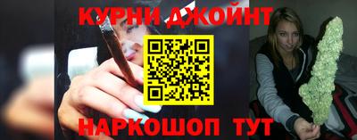 spice Балахна
