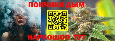 сатива Балашиха