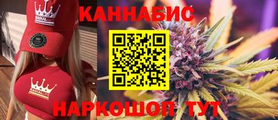 spice Балахна