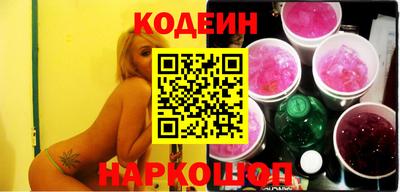 сатива Балашиха